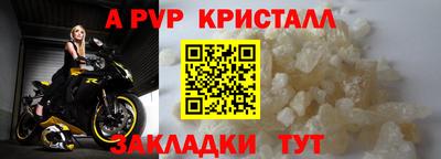 соль курить ск Кимры