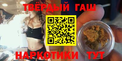 Альфа ПВП Кинель