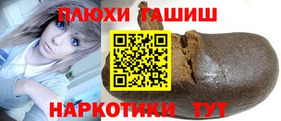 Альфа ПВП Кинель