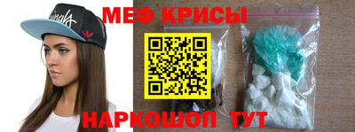 СК Кингисепп