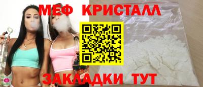 Альфа ПВП Кинель