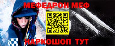 соль курить ск Кимры