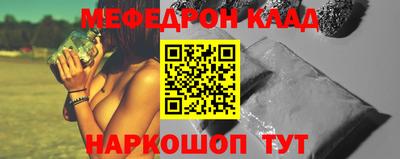 гашишное масло Апшеронск