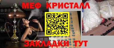 Альфа ПВП Кинель