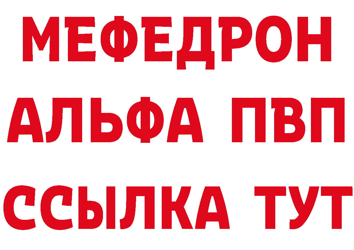 БУТИРАТ вода как войти это гидра Азов