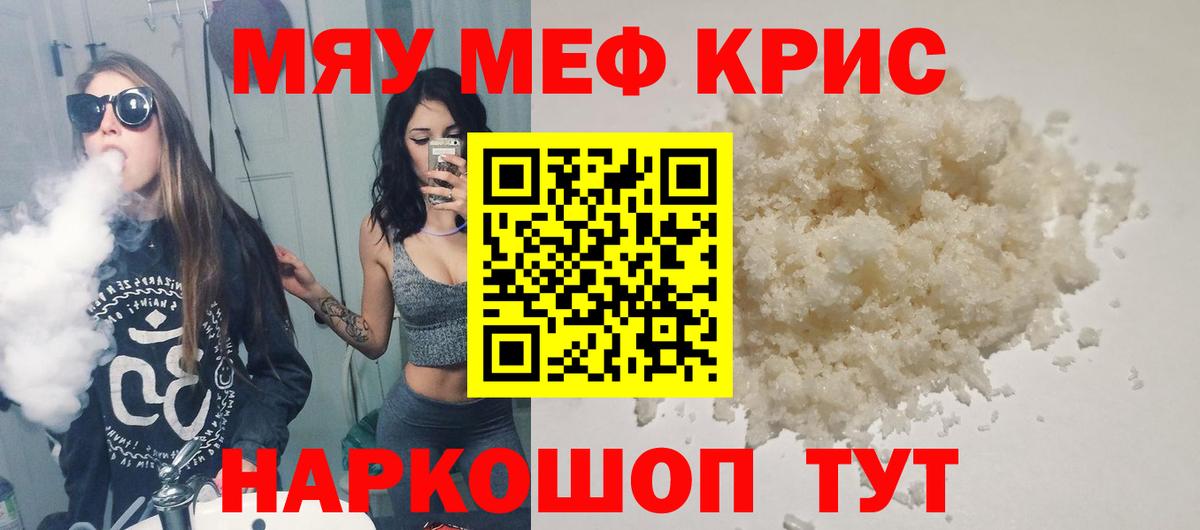 ГАШ Азов
